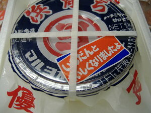 l炿@CJ̉hyz@1Kg