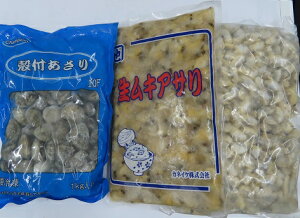 生 あさり 冷凍 貝の人気商品 通販 価格比較 価格 Com 生 あさり 冷凍 貝の人気商品 通販 価格比較 価格 Com