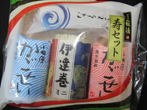 @ZbgȂƓ/Đyg܂ڂE~jɒBEȂƊzy\̔z