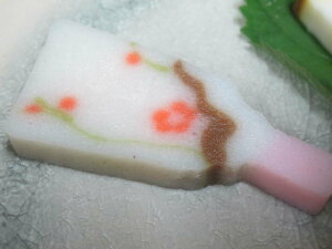 yԌzHq ܂ڂ d//j//g//킢