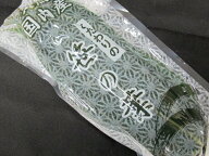 国産 笹の葉　100枚入　【レターパック対応商品　　1個迄　配送方法でレターパックをお選びください】【…