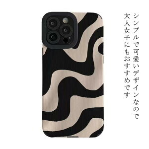 iPhone15proiPhone13pro�[�u����iPhone14promaxiPhone12�������plus���킢���P�[�XpromaxiPhone14promax�X�}�z�P�[�XiPhone13mini�J�o�[