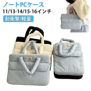 �m�[�gPC�P�[�X�p�\�R���P�[�X�p�\�R���P�[�X�n���h�o�b�O���13�`141115�`16�C���`���w�������ϏՌ��y�ʊ؍��������p�\�R���o�b�O�^�u���b�g�P�[�XPC�o�b�O���w�����Z����w���Љ�l