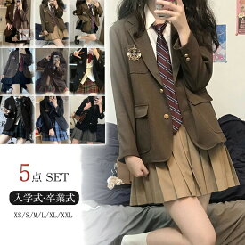 卒業式スーツ女の子入学式高校生中学生小学生フォーマルスーツ5点セット韓国フォーマルスーツジャケットコートリボンjk制服学院風女子制服卒業式成人式お受験七五三ジャケットシャツスカート女の子スクール卒服ジュニアスーツ