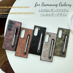SamsungGalaxyZFold6�P�[�XSamsungGalaxyZFold5�P�[�XSamsungGalaxyZFold4�P�[�XSamsungGalaxyZFold3�P�[�X�ϏՌ��l�C�S�ʕی���p�I�X�^���h�y������f�U�C��