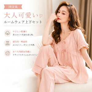 夏 パジャマ うさぎ 限定 着ぐるみ パジャマ ルー