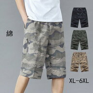 夏用コットン100％ショートパンツショーツメンズ七分丈ハーフパンツ大きいサイズ迷彩柄ショーツ短パン半…