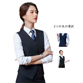 事務服ベストベスト重ね着レディース単品オフィスカジュアルベスト制服ベストポケット付き事務服スーツベスト制服オフィススーツウエア事務服無地シンプルカジュアル大人フォーマル通勤