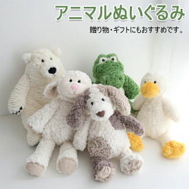 動物ぬいぐるみファーストトイぬいぐるみふわふわ動物ベビーキッズアニマルおもちゃイヌヒツジワニクマくまダック贈り物