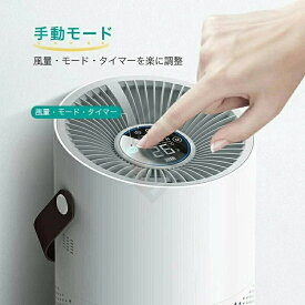 コンパクトPM2.5対応10畳対応寝室静音卓上静かスリムパワフル空気清浄器おしゃれ黒タバコ