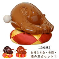 木魚セット3点セット選べる2色ばち座布団ふとん樟製3.5寸〜6寸仏具お盆用品お彼岸木魚の座布団