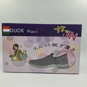 DUCK PLUS ƃCjbgXj[J[ SPEEDY DUCK ouh ₷  ɂ y Ռz C\[  Nz  fB[X 1008 EH[LO Ey 