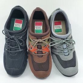 楽天市場 シニア 女性 靴 歩きやすいの通販