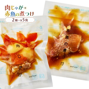 H꒼ {͂ꊏߏo`gp 10HZbg FEۑsgp ٓ ۑp ƒ̖y Ⓚy ⓀHi Ⴊ [Lxc ؏` ΂̖X ԋ̎ϕt gݍ킹