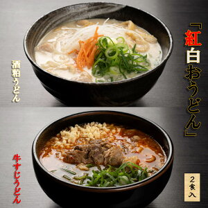 gǂ Mtg 2H Ԃ ǂ H  udonn Ⓚ    j ǂZbg Ⓚǂ Zbg  t 𔔂ǂ ǂ s ǂ g TVЉ Ⓚ