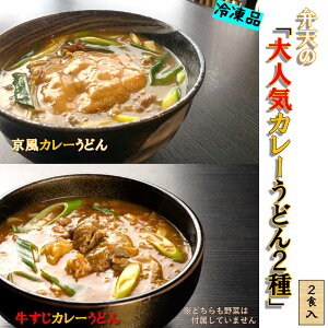 lC J[ Mtg 2H ǂ J[ǂ Ⓚ  udonn ǂZbg Ⓚǂ Zbg ł  t  J[ǂ J[ǂX[v lC TV Љ Ⓚl