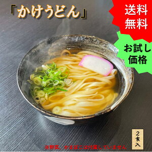 ǂ ǂ Ⓚ ǂ udonn Ⓚǂ Zbg  t  ǂ̒ʔ ǂ Zbg ⓀHi  ǂX[v ǂ ֐ ǂ񂾂 