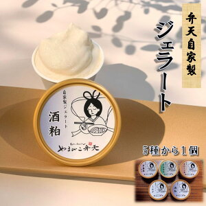 Mtg fU[g WF[g 1 Iׂ1  ~N F ق Ԓ WF[gMtg ₽XC[c  蕨 ACXl ACX 𔔃ACX ق A