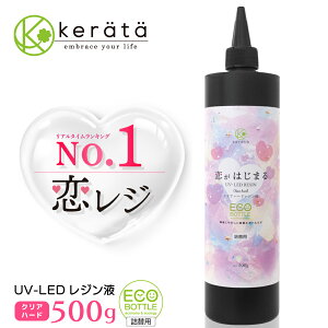 (Pb^) Wt ͂܂ n[h^Cv e UVCg LED ǂΉ W 100g 200g 500gyz