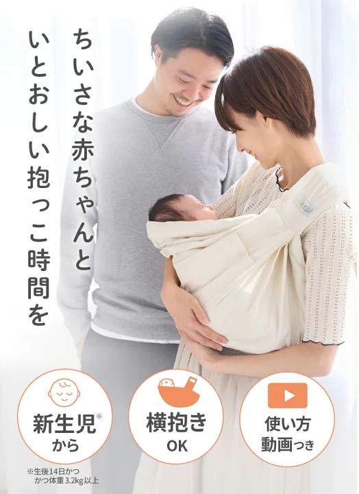 楽天市場】【クーポン利用で10%オフ】【新色登場】【楽天1位 