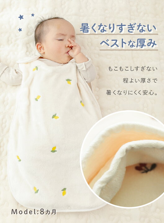 楽天市場】【昨シーズン完売☆楽天1位】(ケラッタ) ふわもこイブル 