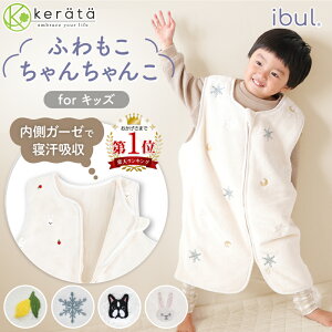 yyV1ʁz(Pb^) ӂCu X[p[ LbY ~ ~p 񂿂 q qǂ t[X t@Xi[ xXg ㎿tl ѕz K[[Ŋz 4 5 6 7 h