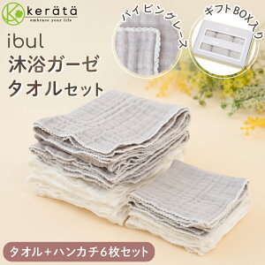 (Pb^) Cu K[[ z Zbg nJ` ^I 6dK[[ xr[ Ԃ V oYj ݃J[ 6Zbg zCg O[   2TCY MtgBOX pCsO[X