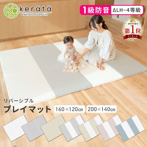 yyV1ʁz(Pb^) vC}bg ܂肽 xr[ g[  h Ԃ h 200 140 160 120 xr[}bg NbV}bg }bg oYj O[ zCg sN x[W u