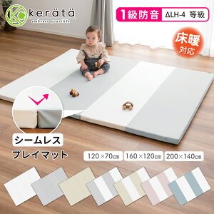 y120×70Voz (Pb^) vC}bg xr[ V[X ܂肽 g[  h Ԃ h 200 140 160 120 120 70 xr[}bg NbV}bg }bg oYj