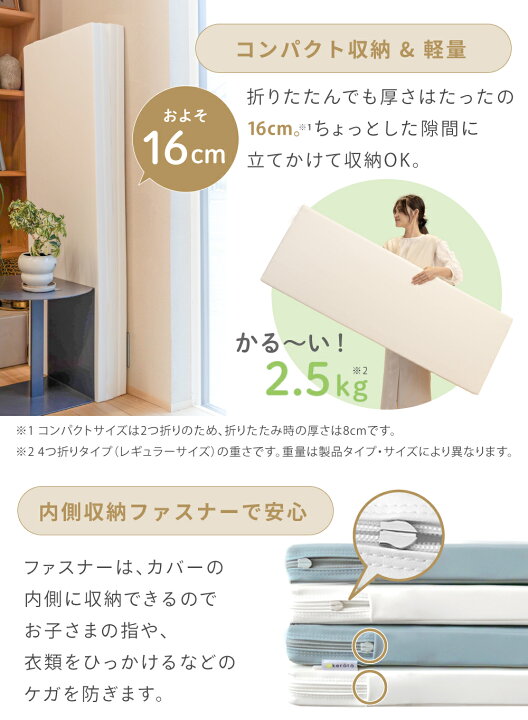 楽天市場】【クーポン利用で10％オフ】【ベビーローションプレゼント 
