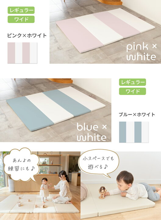 楽天市場】【クーポン利用で10％オフ】【ベビーローションプレゼント 