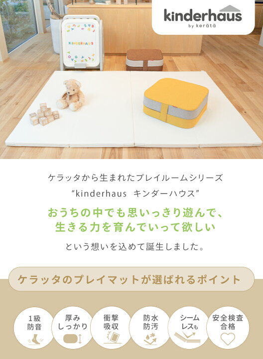 楽天市場】【クーポン利用で10％オフ】【ベビーローションプレゼント 