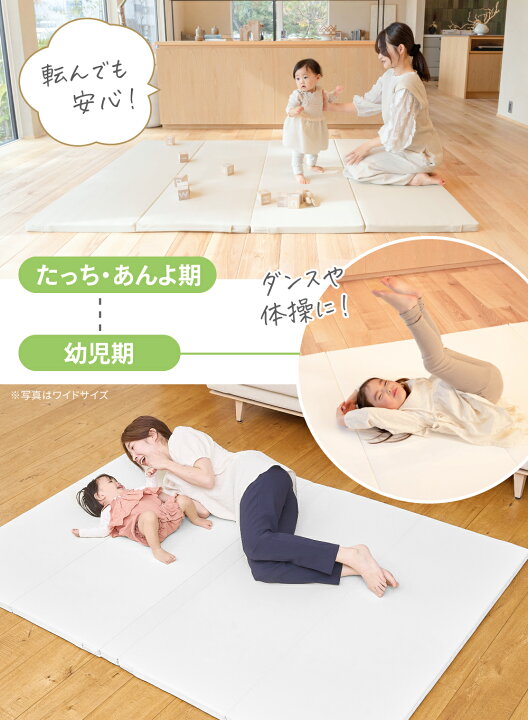 楽天市場】【クーポン利用で10%オフ】【楽天1位】(ケラッタ) プレイ 