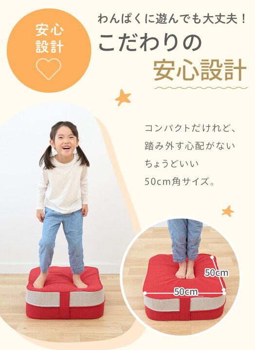 楽天市場】【クーポン利用で10%オフ】(ケラッタ) トランポリン 