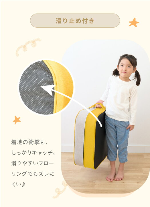 楽天市場】【クーポン利用で10%オフ】(ケラッタ) トランポリン 