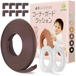 �y�y�V1�ʁz(�P���b�^) �R�[�i�[�K�[�h �N�b�V���� �������� �Ԃ���� 5m ������h�~ �p L�^ �p�K�[�h ���[�ȁ[���[�� �x�r�[�K�[�h �z���C�g �A�C�{���[ �u���E�� �E�b�h �u���b�N �ؖ� ��