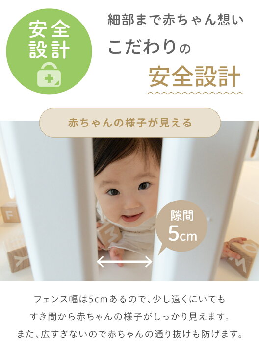楽天市場】【クーポン利用で10％オフ】【楽天1位】 (ケラッタ) ベビー 