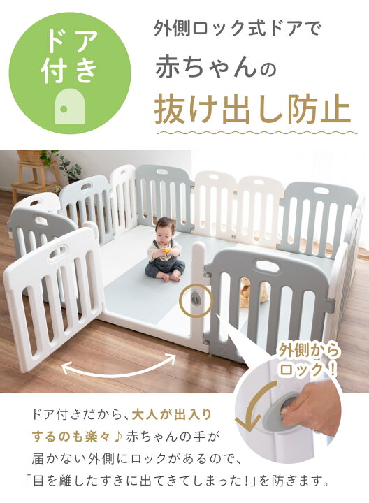 楽天市場】【クーポン利用で10％オフ】【楽天1位】 (ケラッタ) ベビー 