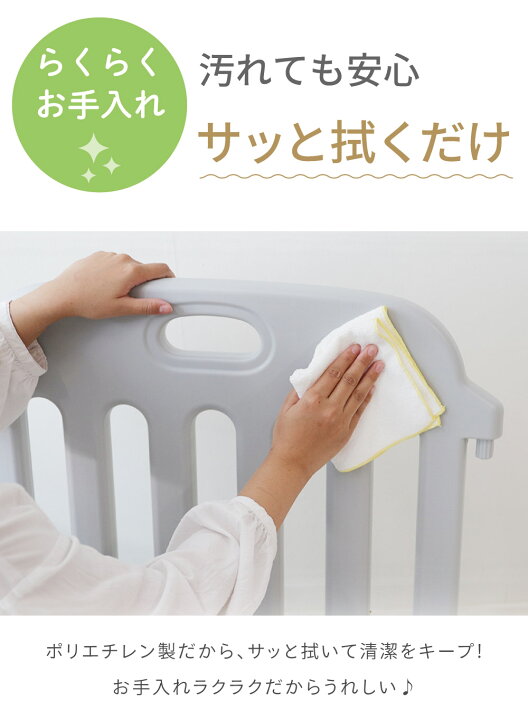 楽天市場】【クーポン利用で10％オフ】【楽天1位】 (ケラッタ) ベビー 