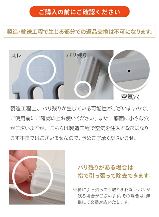 楽天市場】【クーポン利用で10％オフ】【楽天1位】 (ケラッタ) ベビー 