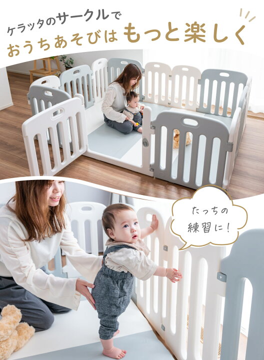 楽天市場】【クーポン利用で10％オフ】【楽天1位】 (ケラッタ) ベビー 