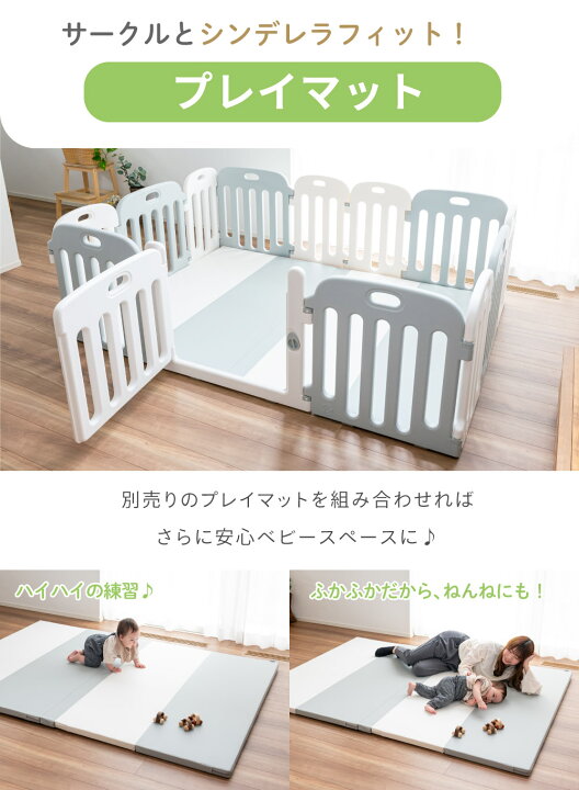 楽天市場】【クーポン利用で10％オフ】【楽天1位】 (ケラッタ) ベビー 