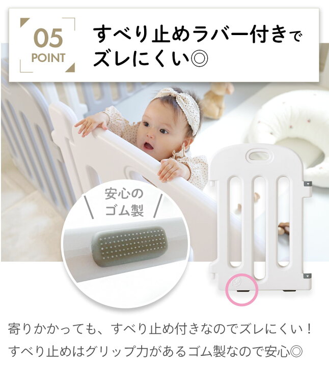 楽天市場】【楽天1位】(ケラッタ) ベビーサークル 赤ちゃん 200 140 