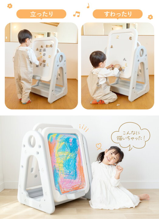 楽天市場】【クーポン利用で15%オフ】【楽天1位】(ケラッタ) お絵描き 
