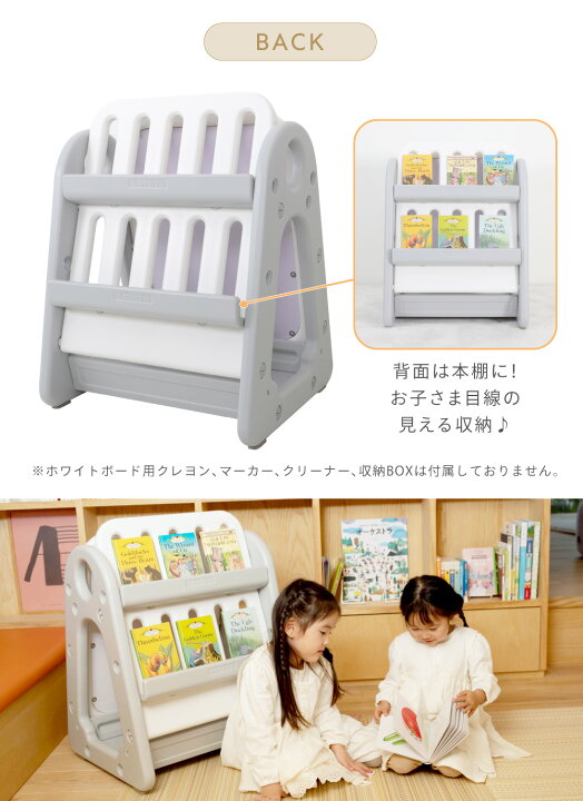楽天市場】【楽天1位】(ケラッタ) お絵描きボード 子供 ホワイトボード 