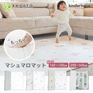 y160×120Voz(Pb^) vC}bg V[X xr[ h g[ 200 140 H xr[}bg o[Vu tA}bg  O ᔽ }V}}bg L_[nEX kinderh