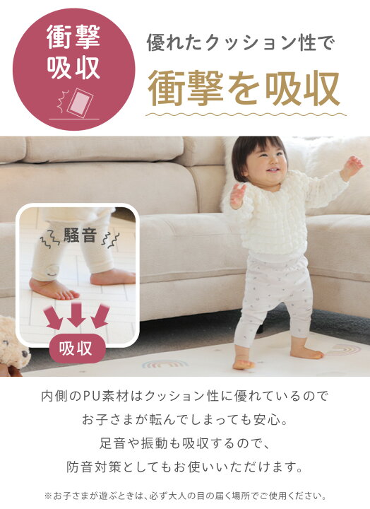楽天市場】【クーポン利用で15％オフ】【楽天1位】(ケラッタ) プレイ 