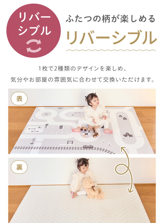 楽天市場】【クーポン利用で15％オフ】【楽天1位】(ケラッタ) プレイ 