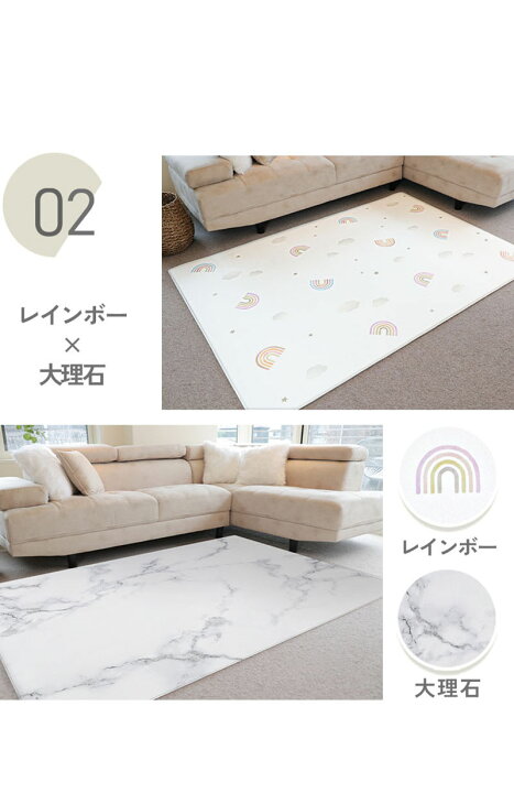 楽天市場】【楽天1位】(ケラッタ) プレイマット ベビー 防水 