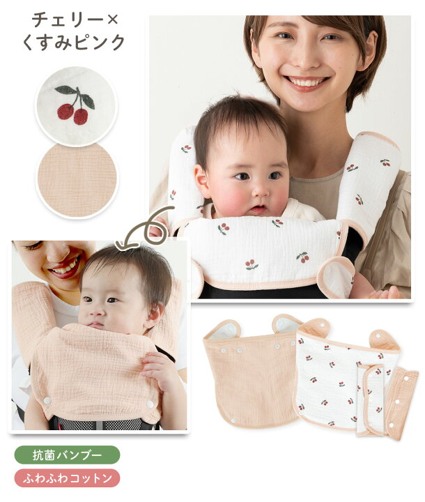 楽天市場】【クーポン利用で1332円】【抗菌バンブー新登場☆楽天1位 